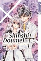 Arina Tanemura - Shinshi Doumei Cross - Allianz der Gentlemen Sammelband 03, Häftad