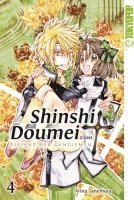 Arina Tanemura - Shinshi Doumei Cross - Allianz der Gentlemen Sammelband 04, Häftad