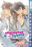 Hinako Takanaga - Verliebter Tyrann 10, Häftad