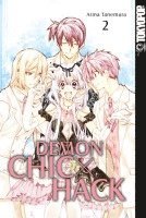 bokomslag Demon Chic x Hack 02