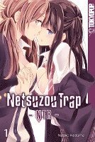 bokomslag Netsuzou Trap - NTR 01