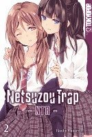 bokomslag Netsuzou Trap - NTR 02