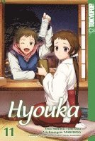 bokomslag Hyouka 11