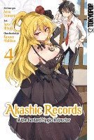 Akashic Records of the Bastard Magic Instructor 04 1