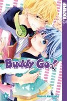 Minori Kurosaki - Buddy Go! 08, Häftad