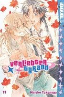 Hinako Takanaga - Verliebter Tyrann 11, Häftad