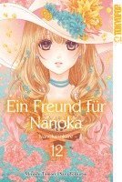 Ein Freund für Nanoka - Nanokanokare 12 1