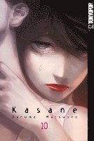 Kasane 10 1