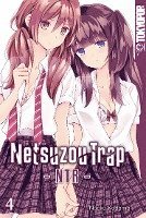 bokomslag Netsuzou Trap - NTR 04