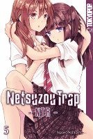 bokomslag Netsuzou Trap - NTR 05