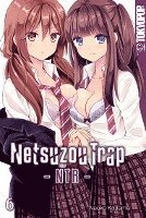 bokomslag Netsuzou Trap - NTR 06