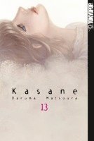 Kasane 13 1