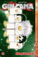 Gin Tama 41 1