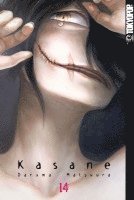 Daruma Matsuura - Kasane 14, Häftad