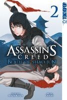bokomslag Assassin's Creed - Blade of Shao Jun 02