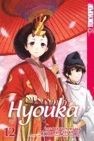 bokomslag Hyouka 12