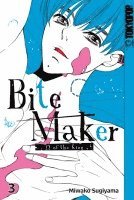 Bite Maker 03 1