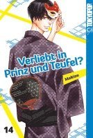 bokomslag Verliebt in Prinz und Teufel? 14