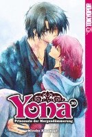 Yona - Prinzessin der Morgendämmerung 30 - Special Edition 1