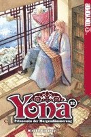 Yona - Prinzessin der Morgendämmerung 32 1