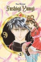 bokomslag Fushigi Yuugi 2in1 02