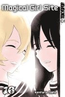 bokomslag Magical Girl Site 16