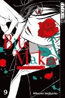 Miwako Sugiyama - Bite Maker 09, Häftad