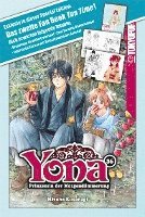 bokomslag Yona - Prinzessin der Morgendämmerung 36 - Special Edition