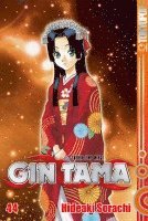 bokomslag Gin Tama 44