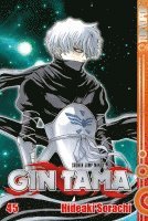 Hideaki Sorachi - Gin Tama 45, Häftad