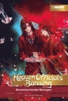 Heaven Official's Blessing Light Novel 01 HARDCOVER 1