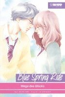 Blue Spring Ride Light Novel 03 1