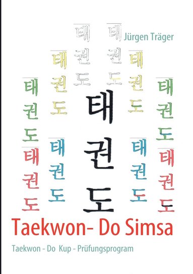 bokomslag Taekwon- Do Simsa