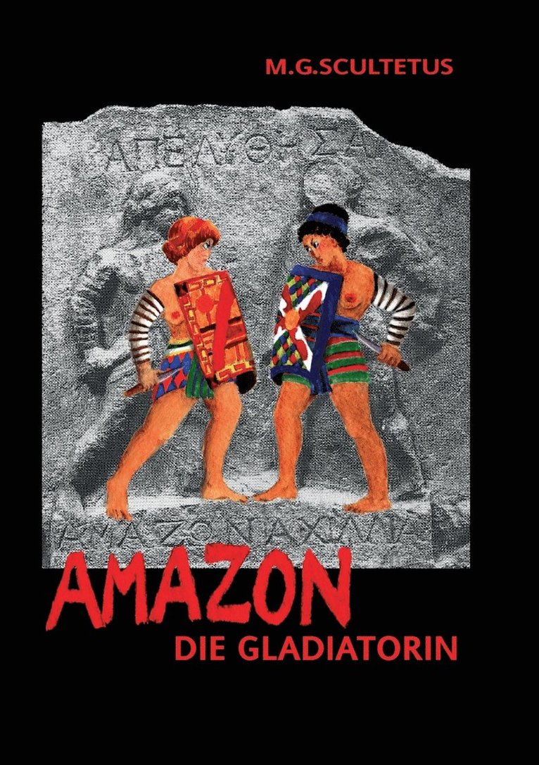 Amazon 1