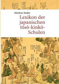 bokomslag Lexikon der japanischen ts-kink-Schulen