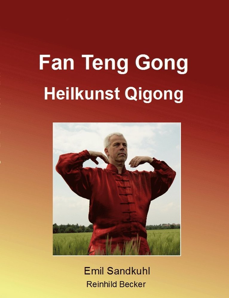 Fan Teng Gong 1