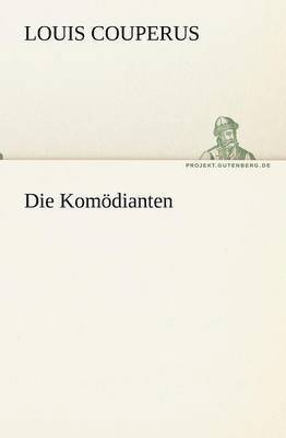 Die Komodianten 1