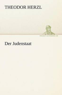 Der Judenstaat 1