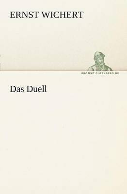 Das Duell 1