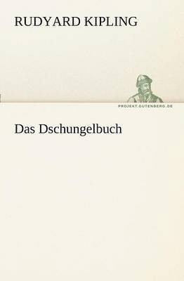 Das Dschungelbuch 1