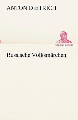 bokomslag Russische Volksmarchen