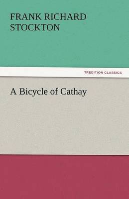 Bicycle of Cathay 1