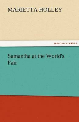 Samantha at the World's Fair 1