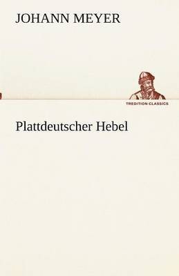 Plattdeutscher Hebel 1