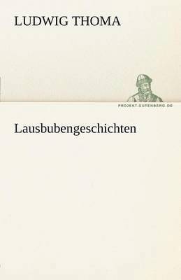 Lausbubengeschichten