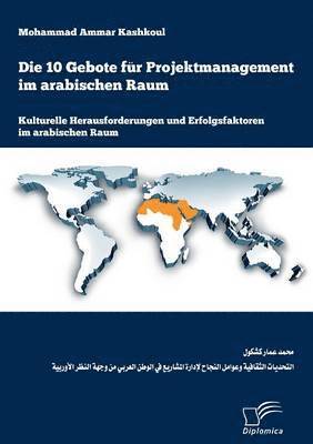 bokomslag Die 10 Gebote fr Projektmanagement im arabischen Raum