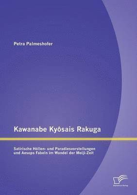 Kawanabe Ky&#333;sais Rakuga 1