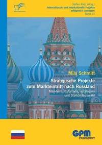 bokomslag Strategische Projekte zum Markteintritt nach Russland