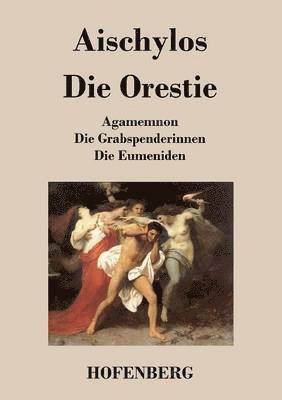 Aischylos - Orestie, Häftad
