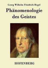 bokomslag Phnomenologie des Geistes